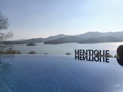 -天目湖涵田度假村
