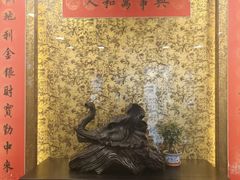 -瑞福园联谊餐室(茂名南路店)