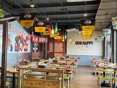-聚点·北京串(簋街店)