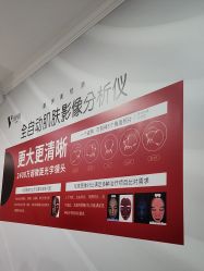 -武汉五洲整形外科医院·眼鼻胸手术修复