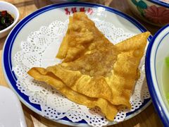 广式炸云吞-荔银肠粉·非遗手藝(夫子庙店)