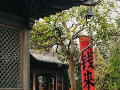 -钱王祠
