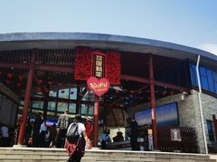-崂山仰口游览区