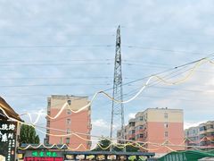 -清真·馬坡二旦烧烤(人生一串拍摄店)