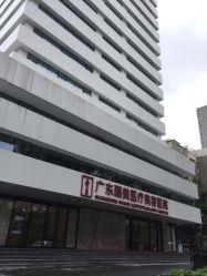 -广东韩妃整形外科医院