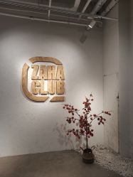 -嘉禾舞社·街舞培训工作室