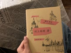 -隅cafe(傅厚岗店)