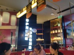 -茅庐川菜(烟台大悦城店)