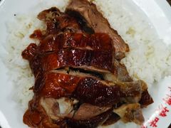 黑椒烧鸭饭-陈光记烧腊店(罗保博士街店)