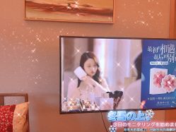 -皇族养心堂·净痘·修敏·御颜