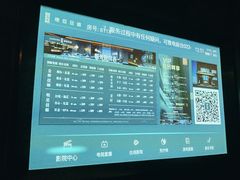 -观臣足道·养生SPA(冉家坝店)