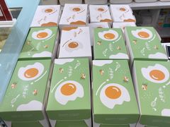 -小半有礼(天河南店)