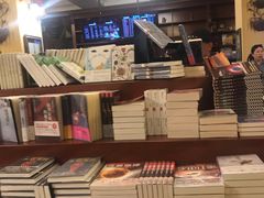 -果戈里书店