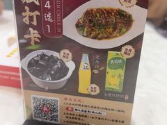 -潮之南·潮汕菜·鱼仔档(南山店)