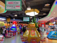 -爱玩嘉年华(龙湖源著天街店)