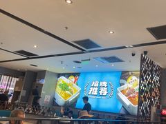 -半天妖烤鱼(西铁营万达店)