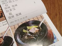 -辣得叫湘菜(四明店)