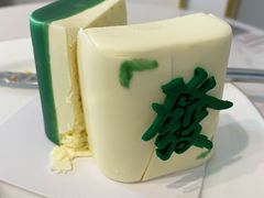 -Fridi Patisserie Cafe