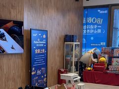 -IBOBI早教·托班·国际家庭互动成长中心(欢乐海岸中心)