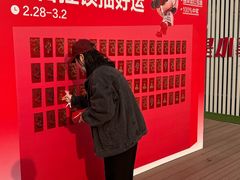 -开元商城(钟楼店)