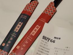 -香港威特瑞茶餐厅(小白楼音乐厅店)