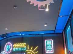 -昆山招商花园城