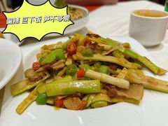-凯鸽酒楼(振兴街店)