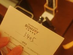 -宁波万豪酒店