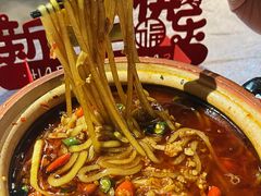 -川香鼎盛·川府家宴商务宴请(市桥富华总店)