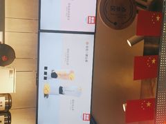 -书亦烧仙草(汇智中心概念店)