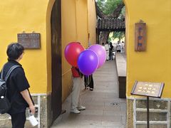 -西园寺素食(西园弄戒幢律寺店)