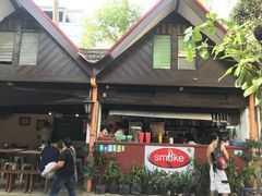-Smoke resto