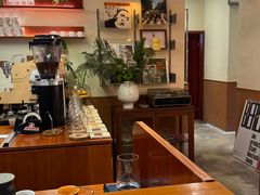 -The Roastery By AllYouWant(福田店)