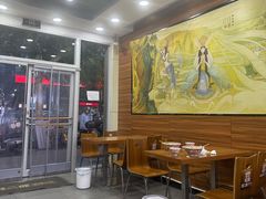 -樊二郎·驴蹄子面(科技路店)