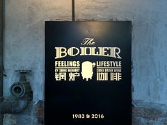 -锅炉咖啡·西餐·音乐酒厂