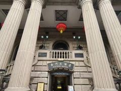 -上海锦江金门大酒店