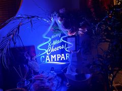 大堂-Catail前苑(前门大街店)