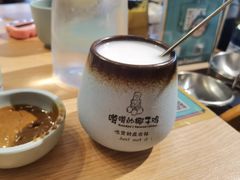 -嗲嗲的椰子鸡(亚龙湾总店)