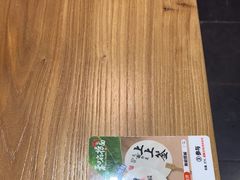 -和府捞面(中山龙之梦店)