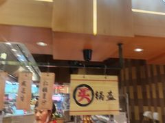 -北京清河万象汇