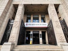 -中国银行(上海市分行营业部)