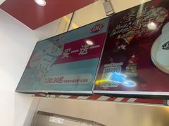 -DQ·蛋糕·冰淇淋(天通苑华联店)