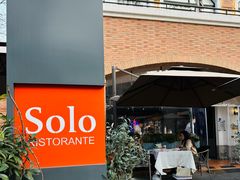 -Solo(衡山路店)