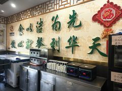 -护国寺小吃店(阜成门桥店)