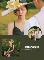 -时光印记婚纱摄影工作室·原创定制