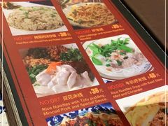 -滇道云南特色料理(康定路店)