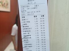 -盈福楼(顺平店)