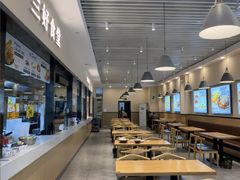 -三好食堂(煎饺·馄饨·肉饼米线·盛世广场店)