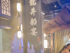 -绿茶餐厅(哈尔滨凯德店)