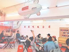 -春麗吃飯公司(工体店)